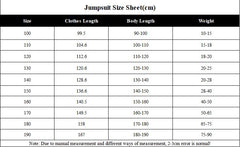 Gen V 2023 Homelander Brown Jumpsuit Outfits Cosplay Costume Halloween Carnival Suit