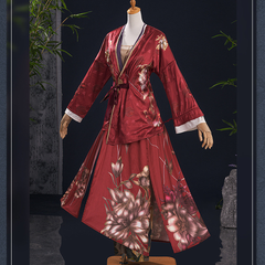 Where Winds Meet (2025) Han Xiangxun Red Set Wuxia Hanfu Outfits Cosplay Costume