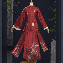 Where Winds Meet (2025) Han Xiangxun Red Set Wuxia Hanfu Outfits Cosplay Costume