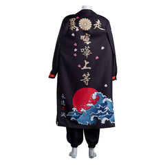 Bosozoku Kimono Cosplay Costume Coat Outfits Halloween Carnival Suit 成功