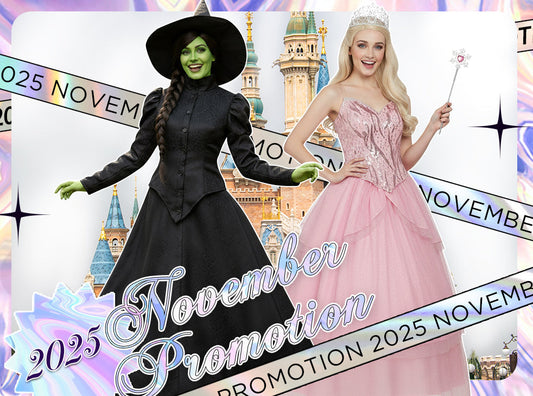 2025 November Promotion