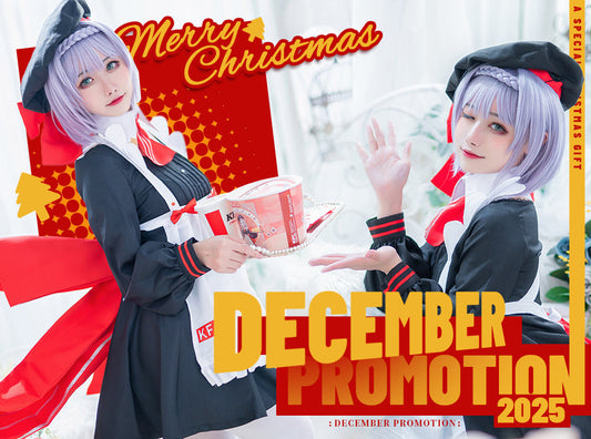 2025 December Promotion