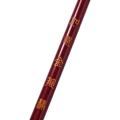 Wukong (2024) Wukong Mask Monkey Jingubang Weapon Cosplay Accessories Props