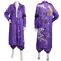 Japanese Bosozoku Kimono Cosplay Costume Purple Coat Pants Outfits Halloween Carnival Suit